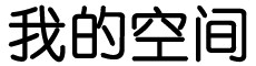 成都市新闻网